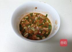 香菇肉末茄子的做法图解5