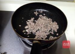 香菇肉末茄子的做法图解8