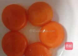 Hello Kitty蛋糕卷的做法图解2