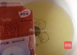 Hello Kitty蛋糕卷的做法图解5