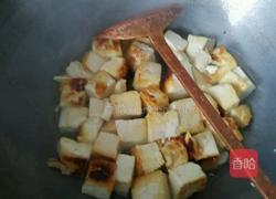 煎豆腐的做法图解3