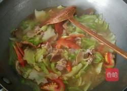 三鲜汤的做法图解3