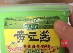 炸酱面的做法图解6