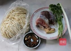 红烧牛肉面的做法图解1
