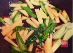 土豆炒苦瓜的做法图解6