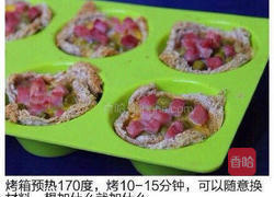 火腿青豆土司杯的做法图解6