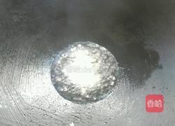 酱汁鲜虾的做法图解5