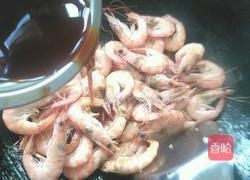 酱汁鲜虾的做法图解7