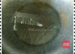 黄豆炒榨菜丝的做法图解4