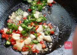 咸蛋茄子的做法图解4