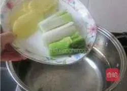 Illustration of how to make onion and pepper chicken 5