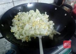 珍珠花菜的做法图解7