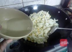 珍珠花菜的做法图解8