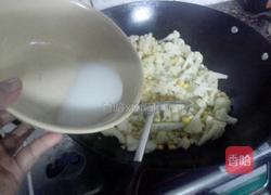 珍珠花菜的做法图解9