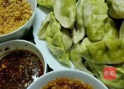 双色水饺的做法图解7