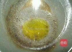 南瓜炒鸭蛋的做法图解7