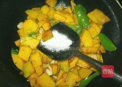 南瓜炒鸭蛋的做法图解12