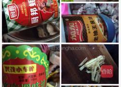 香辣鱼片的做法图解2