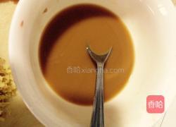 鱼香茄子的做法图解4