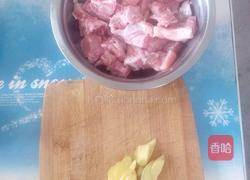 酸甜排骨的做法图解1