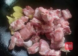 酸甜排骨的做法图解3