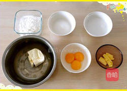 轻乳酪蛋糕的做法图解1