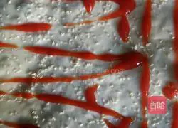 Home-style pizza recipe illustration 3