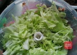 饺子的做法图解2