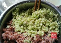 饺子的做法图解3