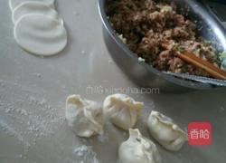 饺子的做法图解5