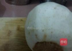 芋头西米糖水（懒人电压力锅版）的做法图解1