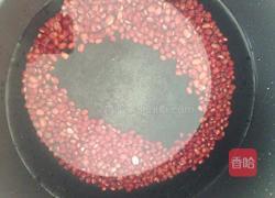 红豆汤(高压锅版)的做法图解2