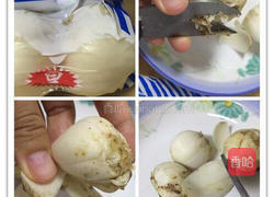 绿豆百合粥的做法图解4