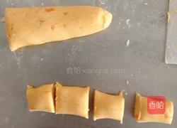 芋圆红豆汤的做法图解5