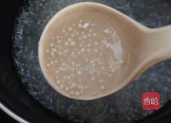 椰汁水果西米捞的做法图解2