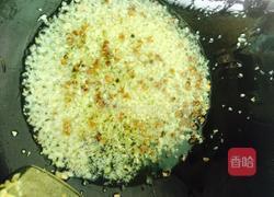 自制豆豉花生酱的做法图解4