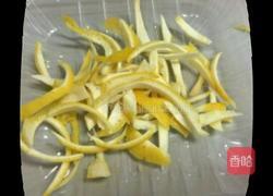 蜂蜜柠檬茶的做法图解2