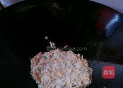 蒜香南瓜烙的做法图解2