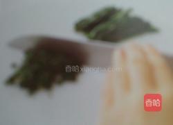 菠菜三明治的做法图解1