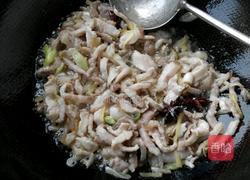 酱炒茄子的做法图解4