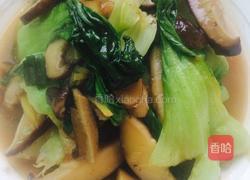 香菇青菜的做法图解6