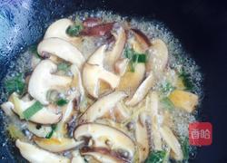 香菇青菜的做法图解4