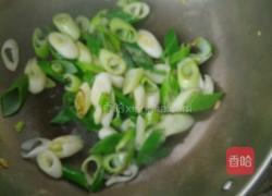 大葱炒鸡蛋的做法图解5