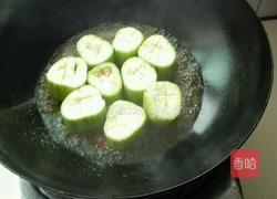 肉末丝瓜的做法图解2