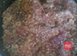 芋头蒸肉的做法图解1