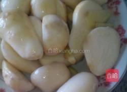 芋头蒸肉的做法图解2