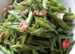 四季豆炒肉的做法图解7