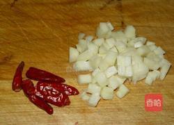 紫苏梅子的做法图解3