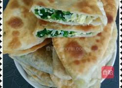 发面韭菜盒子的做法图解9