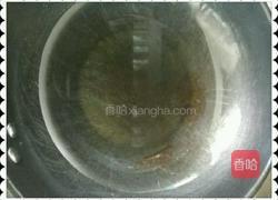 发面韭菜盒子的做法图解2